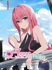 浪姐5