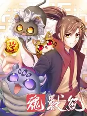 密室大逃脱5